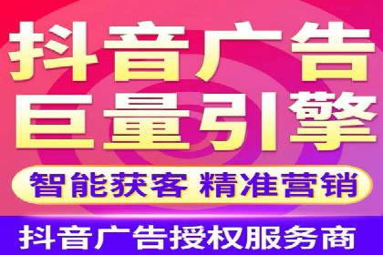 信息流大师案例：跨界合作，实现品牌共赢