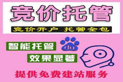 抖音信息流广告的创意团队如何打造爆款